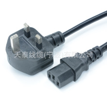 ӢҎ����Ʒ��β���^�� Ӣ�������X���C�@ʾ���Դ�� Ӣʽ���^