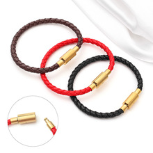 4mm编织牛皮手链手绳 钛钢一字扣周家同款皮绳 可穿硬金串珠批发