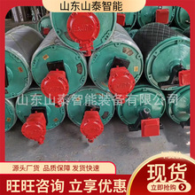 矿用防爆全磁滚筒  电动滚筒  YZB45煤矿隔爆型油冷式 电动滚筒