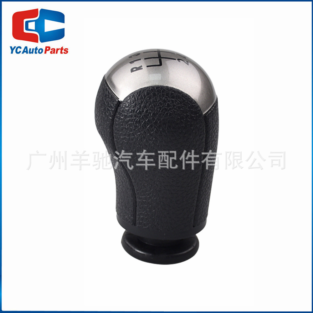 Para Ford Fiesta Mondeo Fox Shift Handball Shift Knob Gear Hanger Handle image 4