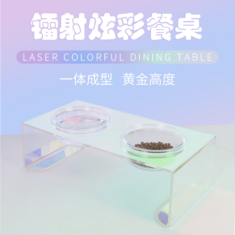 크로스 국경 새로운 애완 동물 레이저 다채로운 식탁 기울기 그릇 랙 목 보호 식품 아크릴 개 그릇 재고 제조 업체