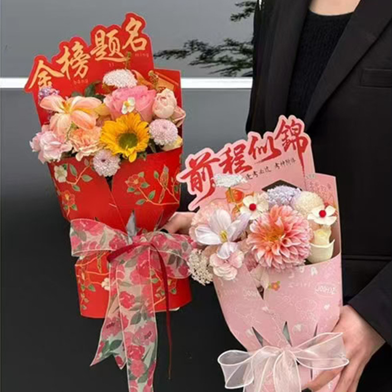 La película de finalización integrada de la temporada de graduación de Huaxi ganó el primer premio de una sola vez.