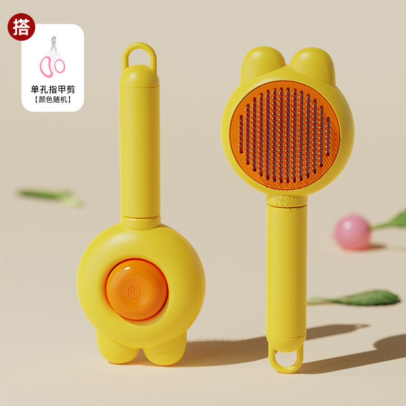 토끼귀청소 투피스세트 [토끼귀 마사지 빗 옐로우 + 손톱가위]