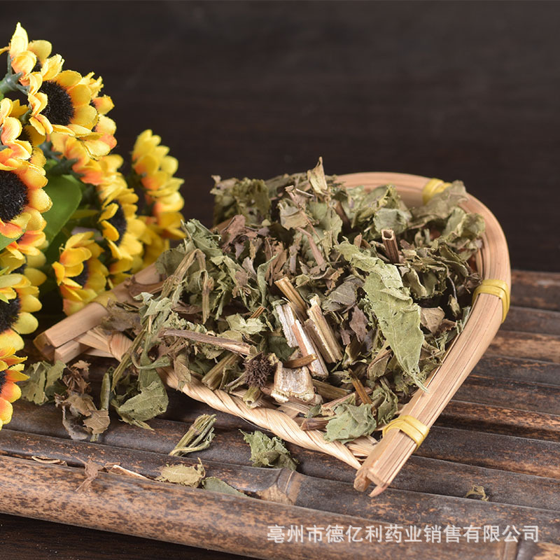 老兵诚信中药材批发 泽兰 新货无硫 支持检测 资质齐全 一件代发-阿里巴巴