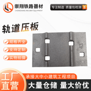 �V���F·�p܉�܉�|�� ���g�۰巽б�|�F·���� ܉���|�剺��S��