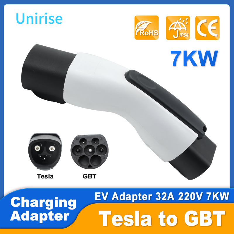 Tesla to gbt充电桩转接头32a特斯拉转国美标转国标J1772 to gbt