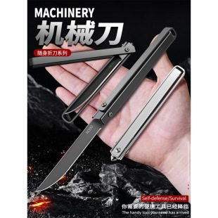 M390 Mechanical Folding Portable Knife Portable Hand Handle Meat Eating Sharp Fruit Knife High Hardness Outdoor Survival Knife
