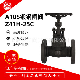 �Ϻ������y�T�䓷��m�l�yA105���|����y�w�͜��͉��l�yZ41H-25