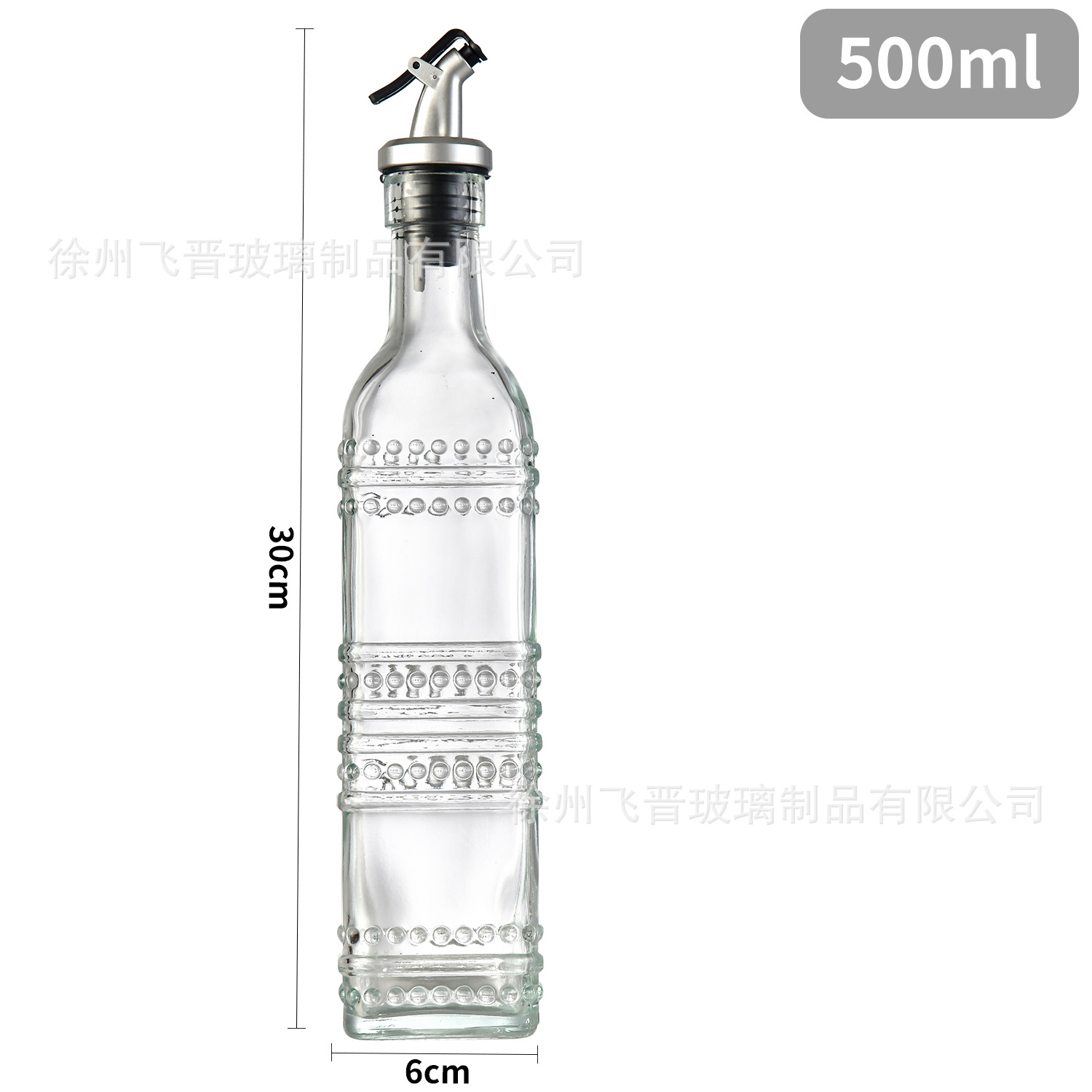 Aceitera Cuadrada de Vidrio en Relieve de 500 ml, Antigoteo para Cocina