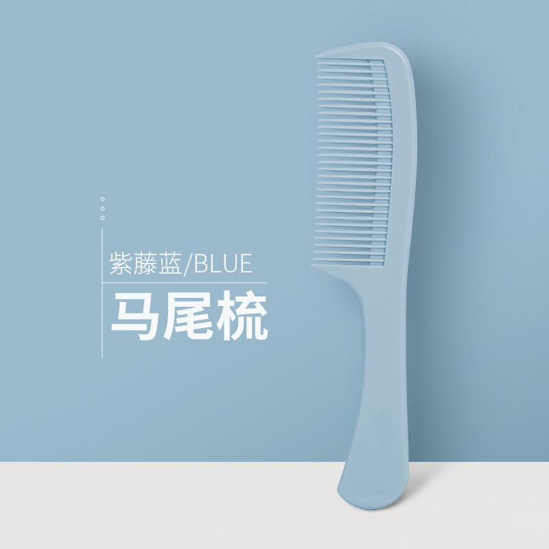 櫛レディース専用ロングヘア家庭用ストレート折りたたみ櫛巻き止め髪髪髪櫛静携帯サイズワイド歯|undefined