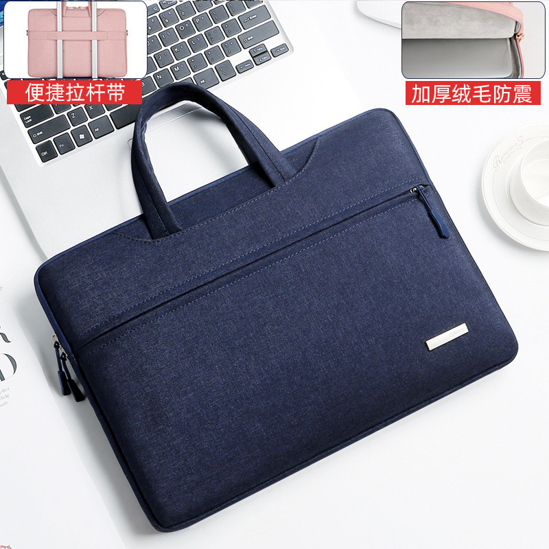 ノートパソコンバッグ14インチ女性がシンプルなしんちゃん15.6内胆バッグ13.3タブレットipad保護バッグ男|undefined