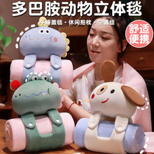 �ҾӶ�Ͱ��������w��̺�L�l�����������^�w̺�ɲ�ϴ˯��ϥ�w̺��