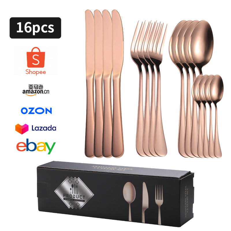 로즈 골드 E 박스 16PC