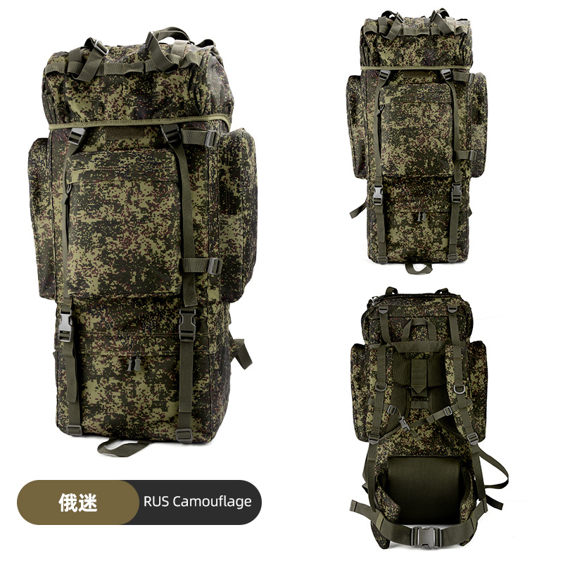 Камуфляжный, Россия