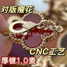 ������~���廨���Ů�18k�ݻ�õ���t���CNC��ˇ����Դ�^���S