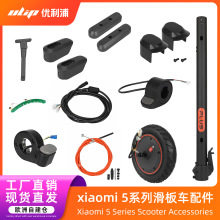 �m���С��5ϵ��늄ӻ���܇�����ȫ�x܇/݆̥/�����ȾS�����