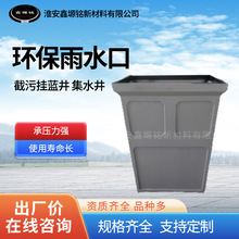 ��֬�������B͸���h����ˮ��һ�wʽ��ˮ�������B͸���^�V�z��͸ˮ