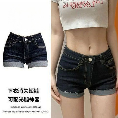 Low-waisted, petite, retro dark denim shorts for women, summer hot girl style, slim fit, versatile, with rolled hems and elastic waistband Low-waisted, petite, retro dark denim shorts for women, summer hot girl style, slim fit, versatile, with rolled hems and elastic waistband