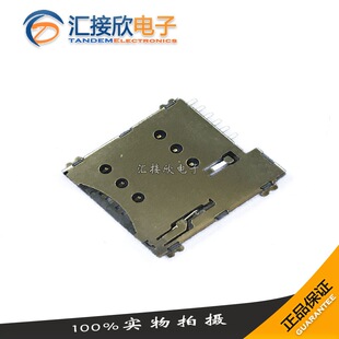 �����֙C�п�MICRO SIM 6P 1.35H �ԏ������⺸����a�_�~������