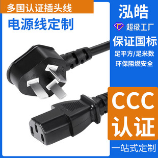 �������ܼ������С�����Դ�� ccc�J�C����Ʒ��β�Դ�����a�S��