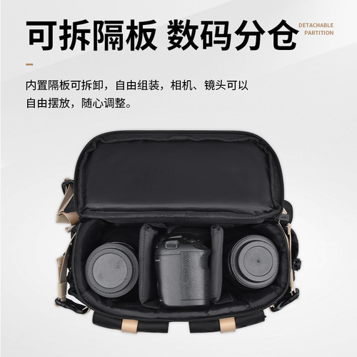 CADeN Carden contrasting color shoulder camera bag Canon outdoor photography bag professional crossbody portable waist bag SLR bag