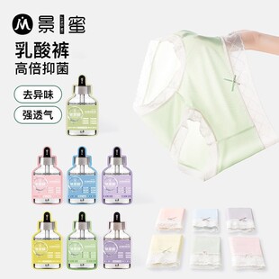 ���ۺ�����ѝ�����ᾫ��10A��͸��ɣ�Q�z�ļ�Ů��ɣ�Q�z��ѝ