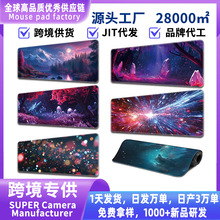 ��̖�羳���N���|����ˉ|mousepad����|��ˉ|���|��ˉ|�I�P�|