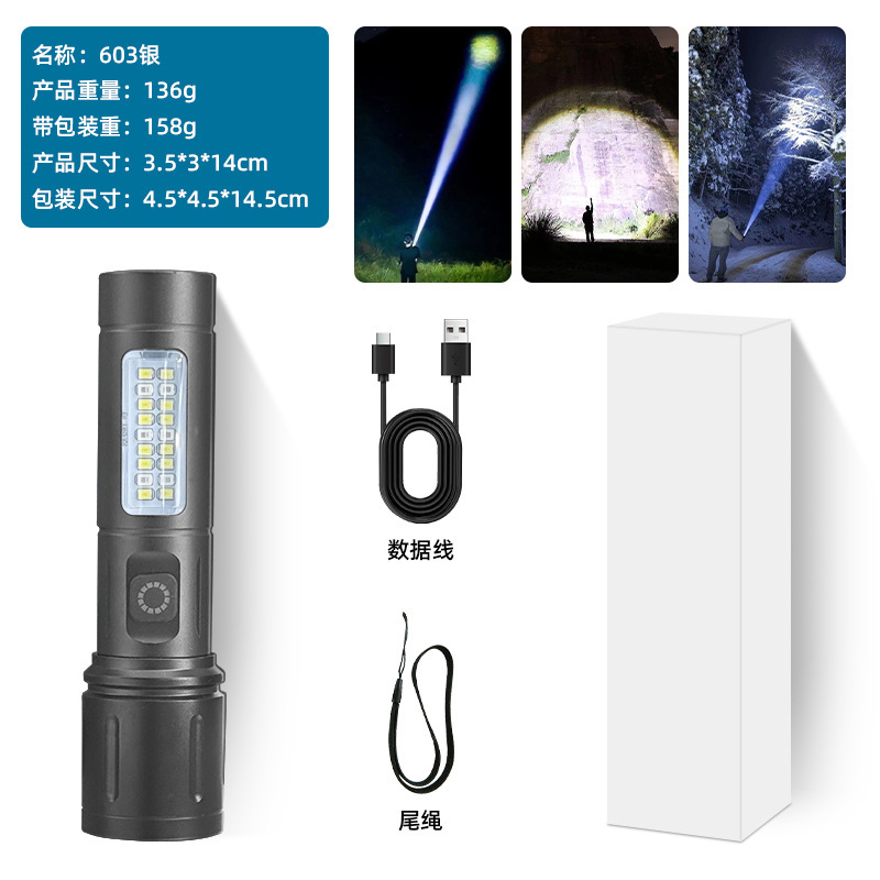 国境を越えた人気の懐中電灯、強力な光、COB作業灯、屋外の超高輝度、多機能、超長寿命の小型懐中電灯|undefined