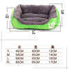 Pet nest pad autumn and winter new thickened footprint candy -colored square dog nest cotton cotton cotton cushion four -level pet supplies