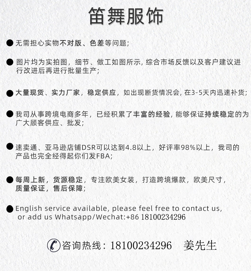 图片 3