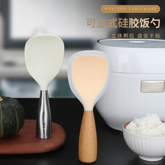 304 stainless steel silicone rice spoon, non-stick rice spatula, serving spoon with stand, home use rice cooker rice scoop