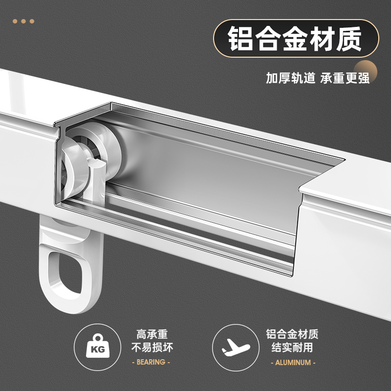⇖ Side-Mounted Curtain Track Silent Guide Rail Telescopic Hook-Type Slide Rail Double-Track Slide Aluminum Curtain Box Curtain Rod Installation