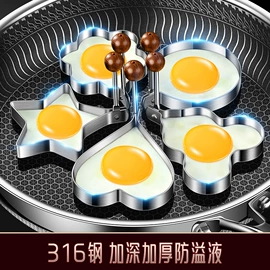 保鲜盒、饭盒;多功能切菜器;油壶