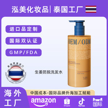 ̩�����S�����^������Óϴ�lˮ �羳��Ó���l�̰lȥмϴ�^��¶OEM