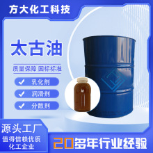 ̫͹IˬF؛ ߺ 黯ɢB͸ ̫