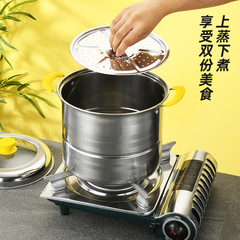 Cross-border stainless steel multi-purpose pot set steamer four-piece 22-28cm combination pot kitchen large capacity steamer