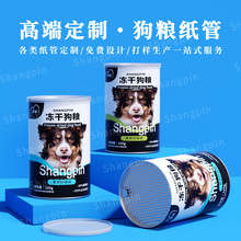 ���ƈԹ���؛���b���ވAͲ����؈���}��ʳƷ��˺�w���b�Ѓ��ɼ���