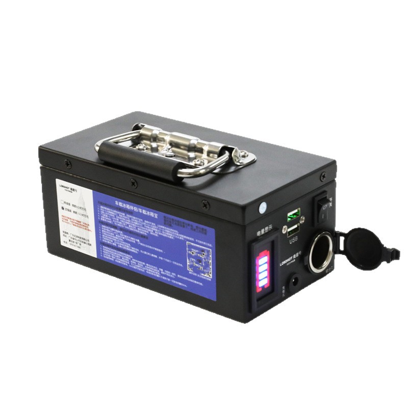 Car Refrigerator Lithium Battery Pack, Extended Range