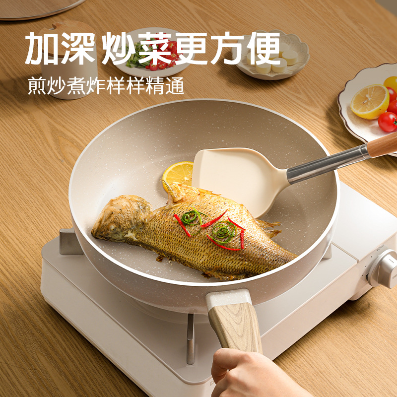 Piedra de arroz antiadherente panela de aluminio casera horno electromagnético cocina de gas pan general salsa de filete y freidora de huevos