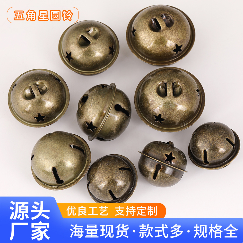Bronze retro small bell