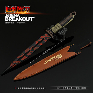 �Α���߅���ٱ���������������܊��29CM��Ƥ�׽�������ģ�͔[��