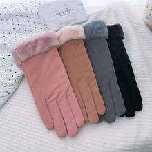 ����Ůʿ�ӽq��ů���׏���ë�ڼӺ�������ב����T���|���W������