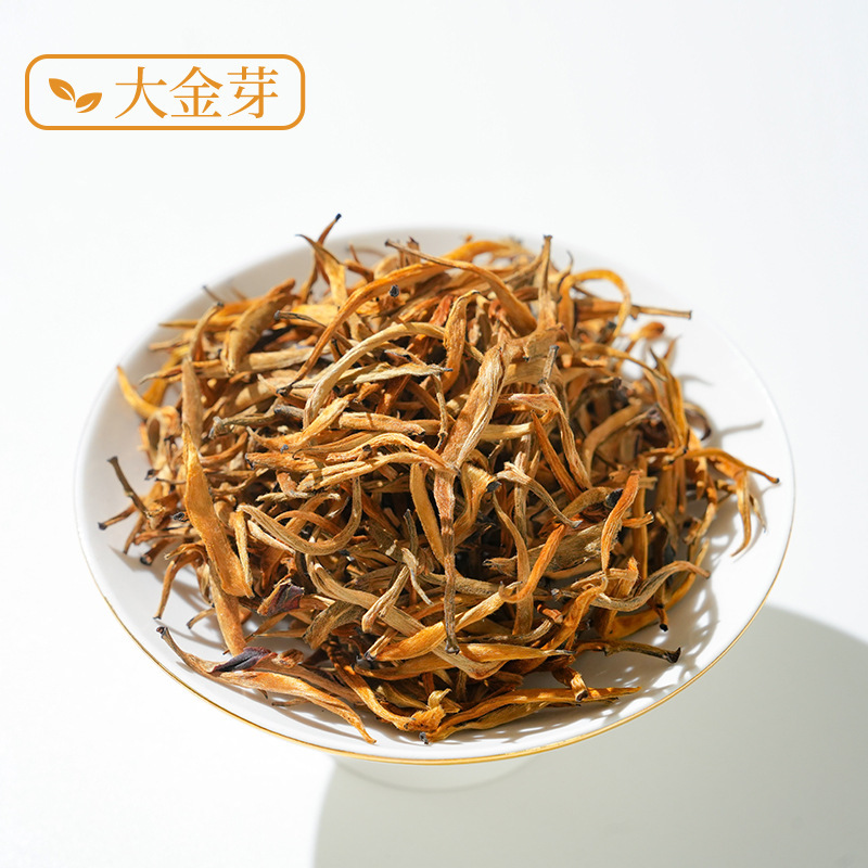 雲南鳳慶楚紅茶バラ卸売り金糸楚紅一芽一葉蜜香工夫紅茶もち米香茶葉|undefined