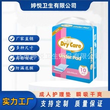 ���Q�����o��|�쯏�|������Ůͨ��һ�����ЋD��|�������l�S��