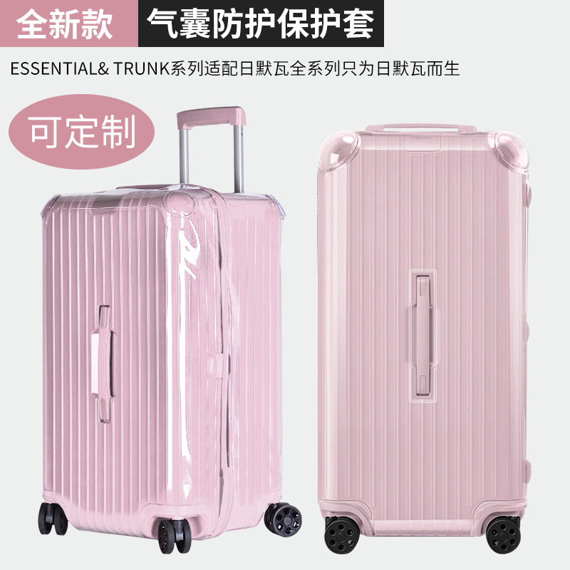 Compatible with Rimowa Essential Travel Cover, Luggage Cover, 20-inch/33-inch Carry-on, New Rimowa Luggage Cover