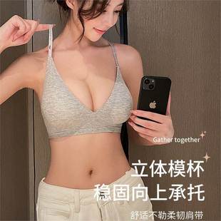 ��U����ŮС���@���@�����o�۾۔n�o�Ȧ���´�����������������