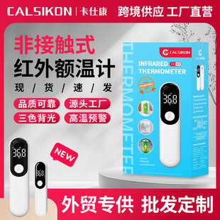 �羳�������~�ؘ��ֳ�ʽ�t��ǽ��|Ѹ�ٜy���w�ؘ��ض�Ӌ�y��Ӌ