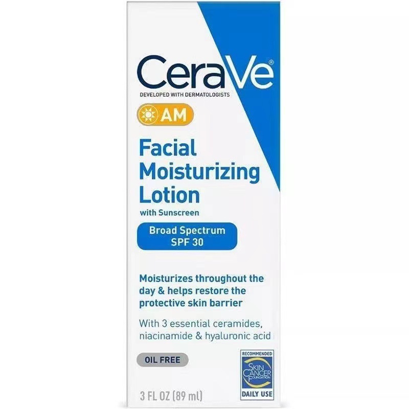 Inventario transfronterizo Ce Apra Le Skin VeAM Lotion PM Lotion Hydrating Day Cream Night Cream Repair Lotion 89ML