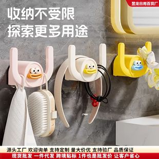 ��Ͱ�ԡ����Ь�������l���g���h����ܱڒ�ʽ���������T����h