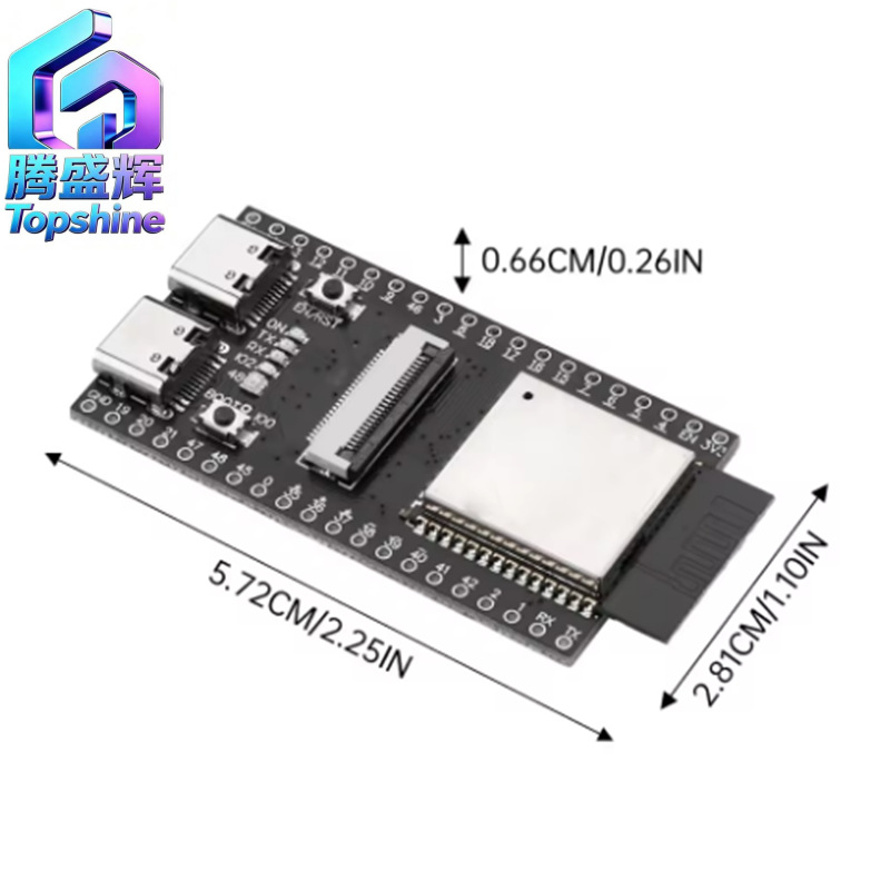 ESP32-S3 development board